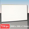 UP TO 50% OFF ALL PVC PANELS !!