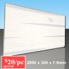 UP TO 50% OFF ALL PVC PANELS !!