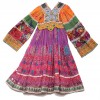 Bargins Galore at Afghan Interiors !! Bargins Galore at Afghan Interiors !!