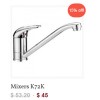 Kitchen & Bathroom Accessories !!!